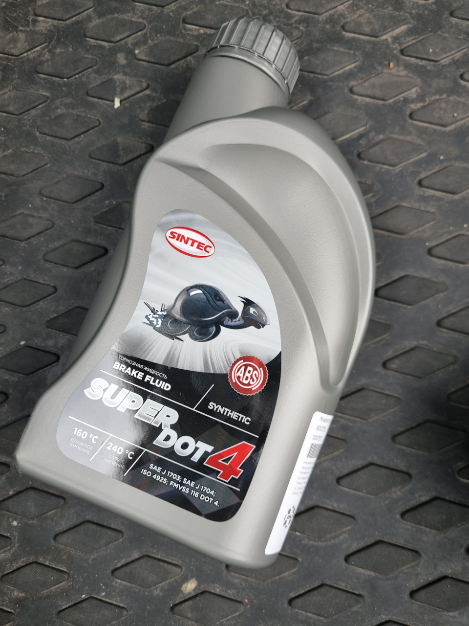 Фото в бортжурнале Skoda Octavia A7 Mk3