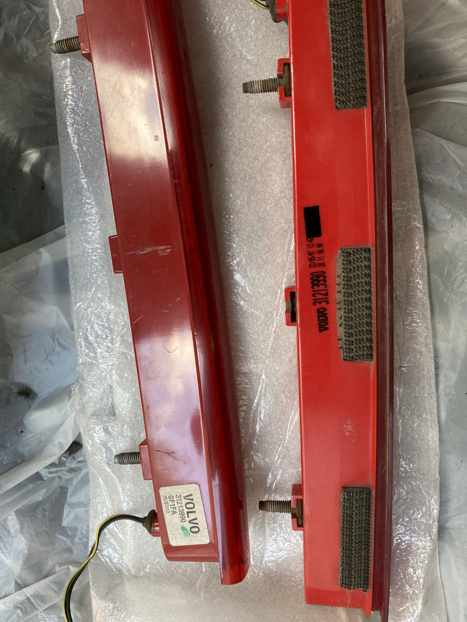 Фото в бортжурнале Volvo C30. Запчасти на фото: 31213990