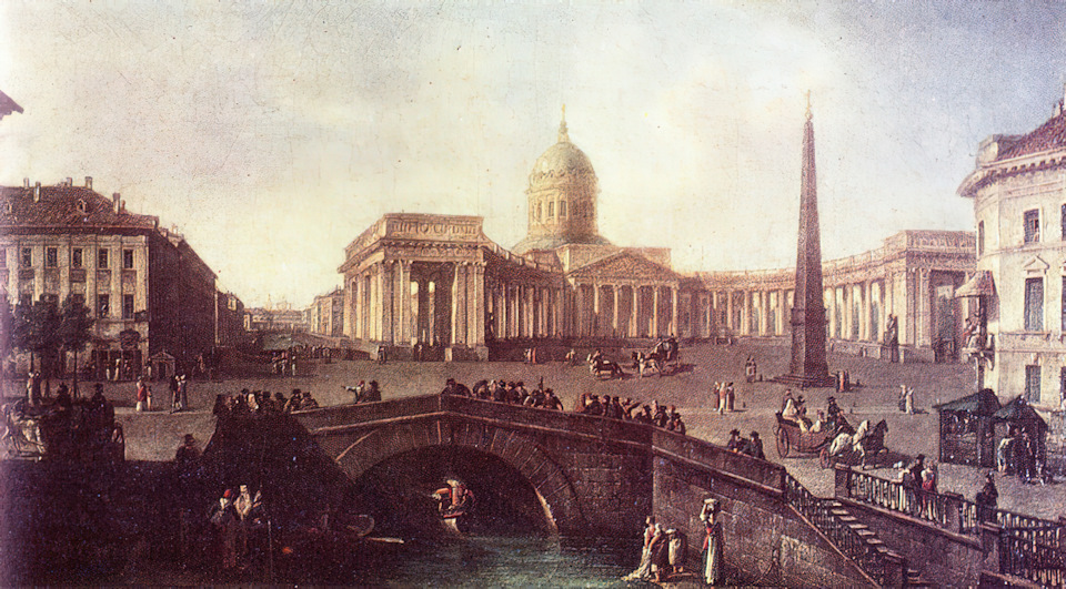 картина патерсона казанский собор. Смотреть фото картина патерсона казанский собор. Смотреть картинку картина патерсона казанский собор. Картинка про картина патерсона казанский собор. Фото картина патерсона казанский собор картина патерсона казанский собор. Смотреть фото картина патерсона казанский собор. Смотреть картинку картина патерсона казанский собор. Картинка про картина патерсона казанский собор. Фото картина патерсона казанский собор