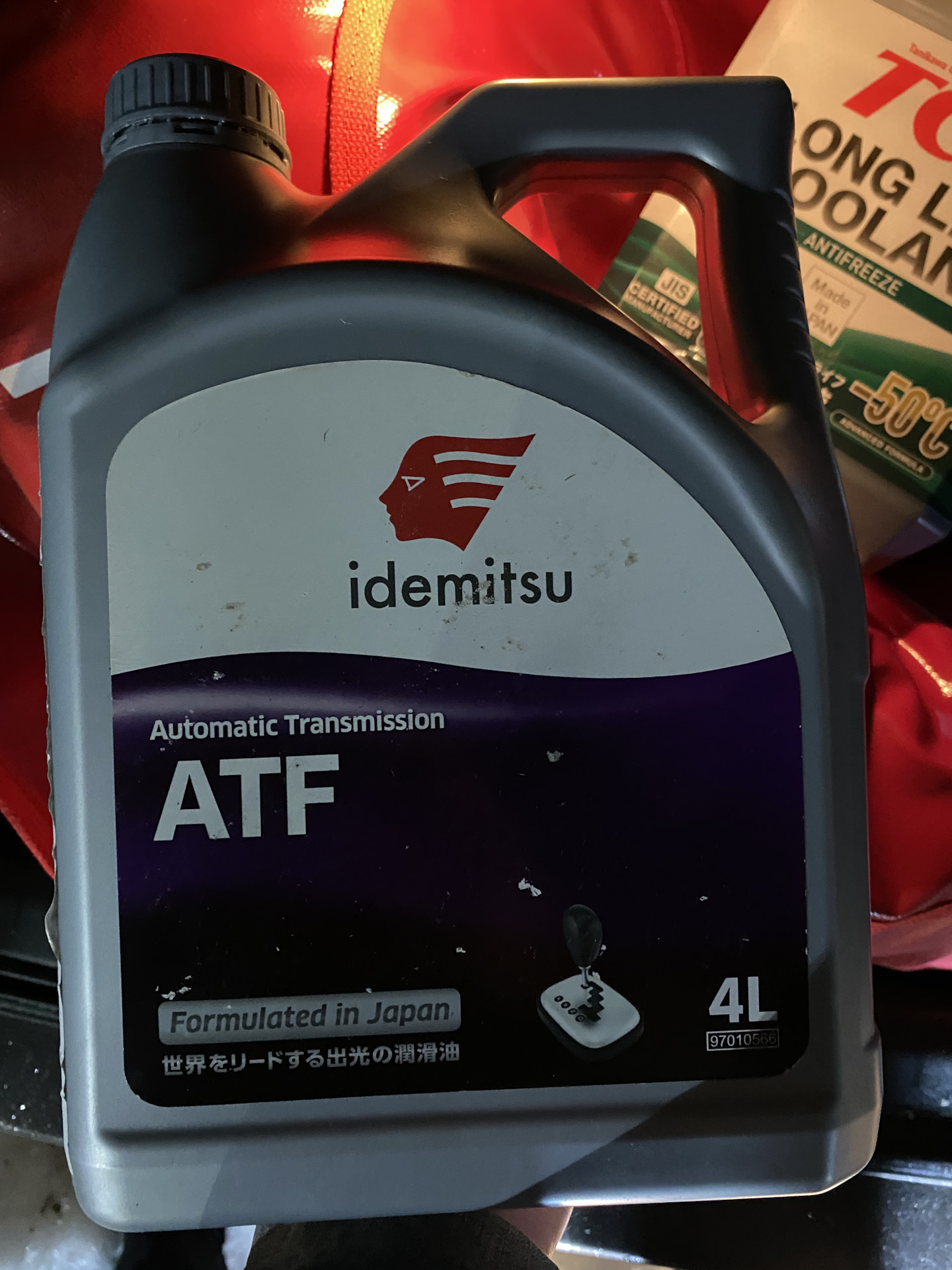 Частичная замена масла в коробке и замена антифриза и промывка ...