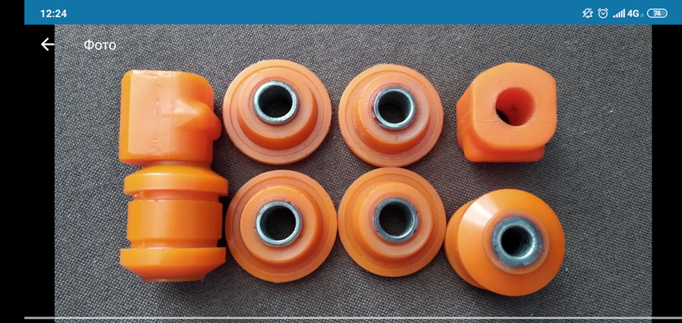 Запись, 4 июля 2019 — Москвич 2141, 1,5 л, 1991 года | своими руками ...