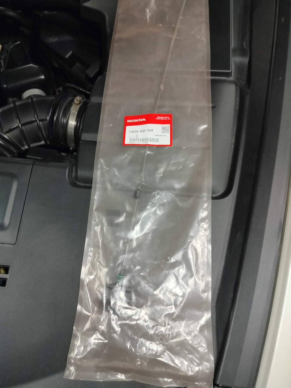 Фото в бортжурнале Honda Accord (8G). Запчасти на фото: 15650RSP004