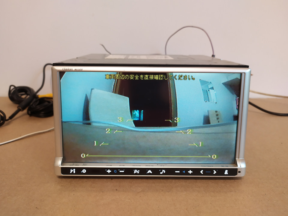 ☆　クラリオン Clarion SDDナビ NX309 DVD再生 ワンセグ受信 CD録音 ナビデータ：ROAD WXPLORER SDD7.0 2009年？　☆ Clarion クラリオン メモリーナビ NX309 委託品 ☆F3461\u2044クラリオン
