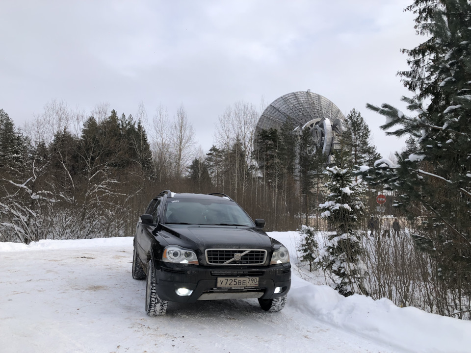 Photo from the logbook Volvo XC90 (1G)