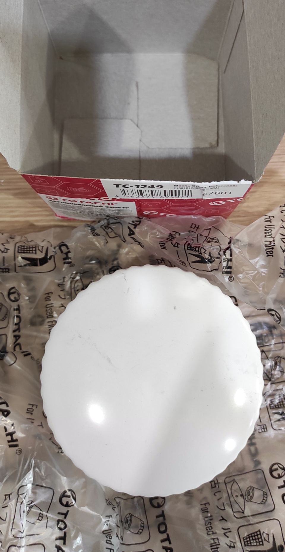 Фото в бортжурнале Lada Kalina Cross