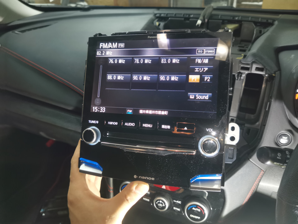 Установка конвертера FM радио для японской магнитолы Panasonic Strada ...