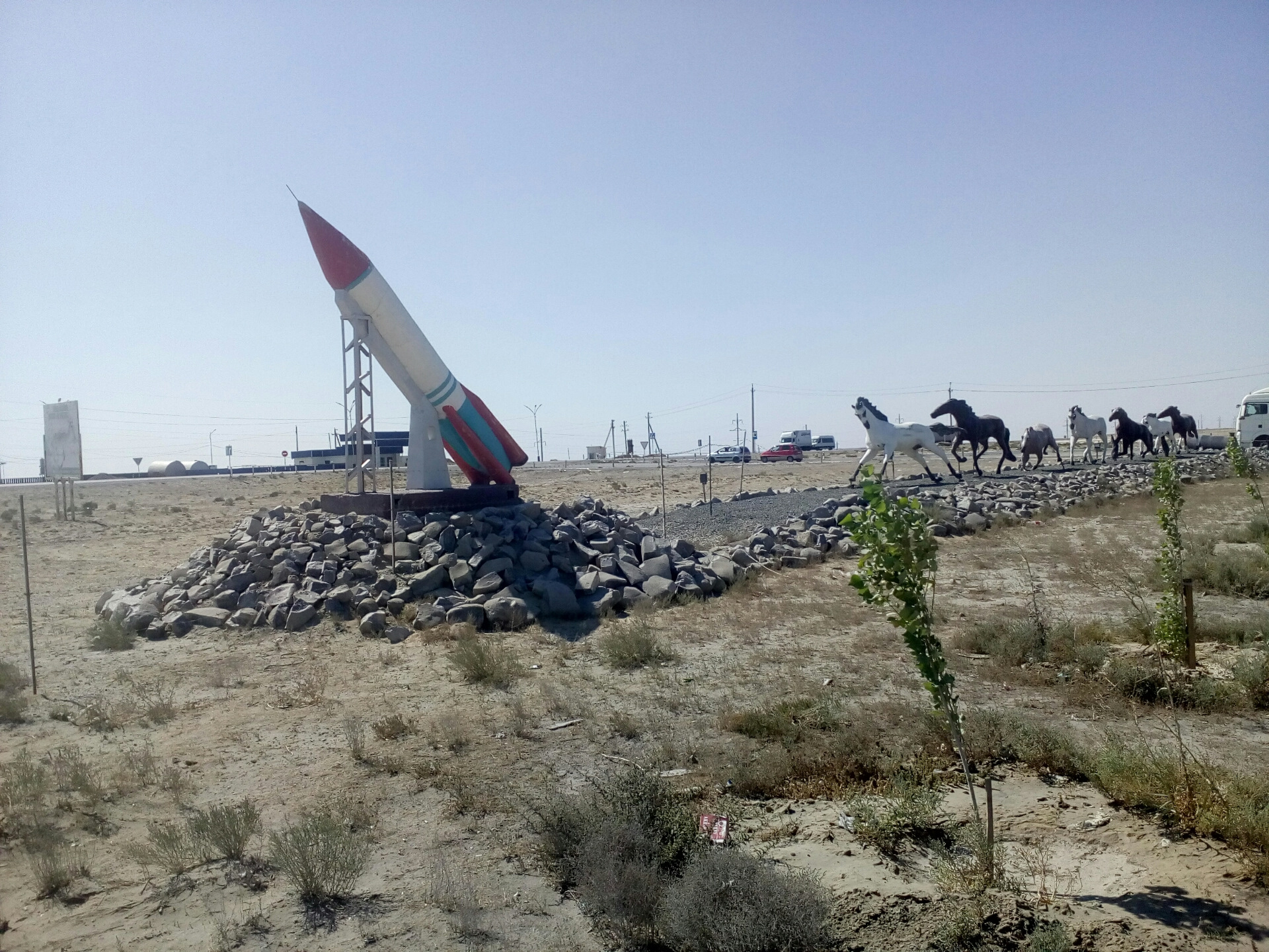 Погода в актюбинском оренбургской