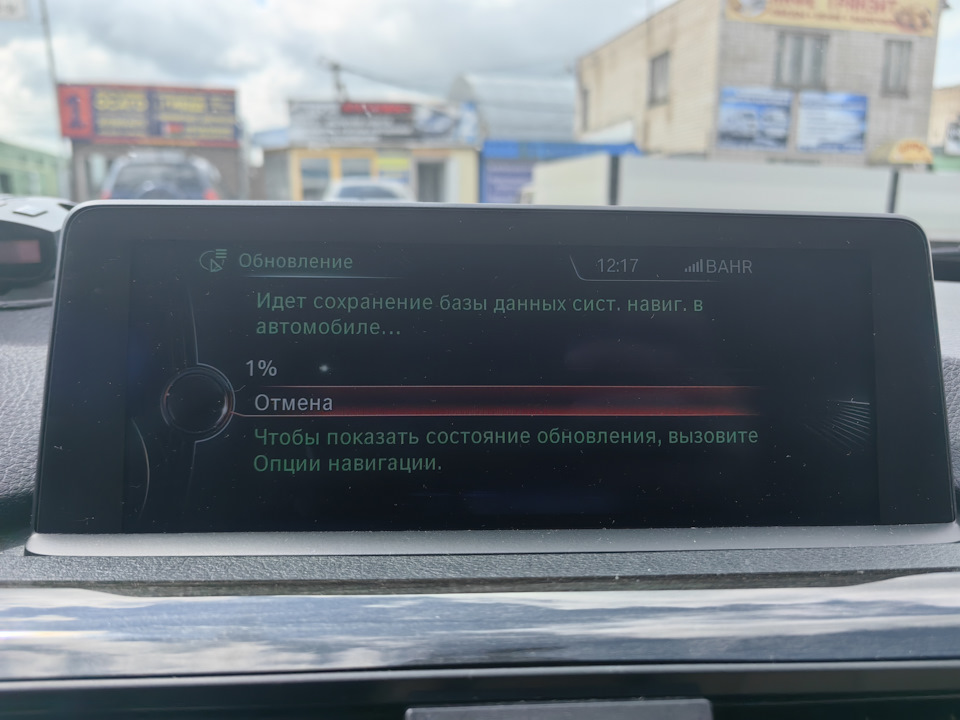 Фото в бортжурнале BMW 3 series Gran Turismo (F34)