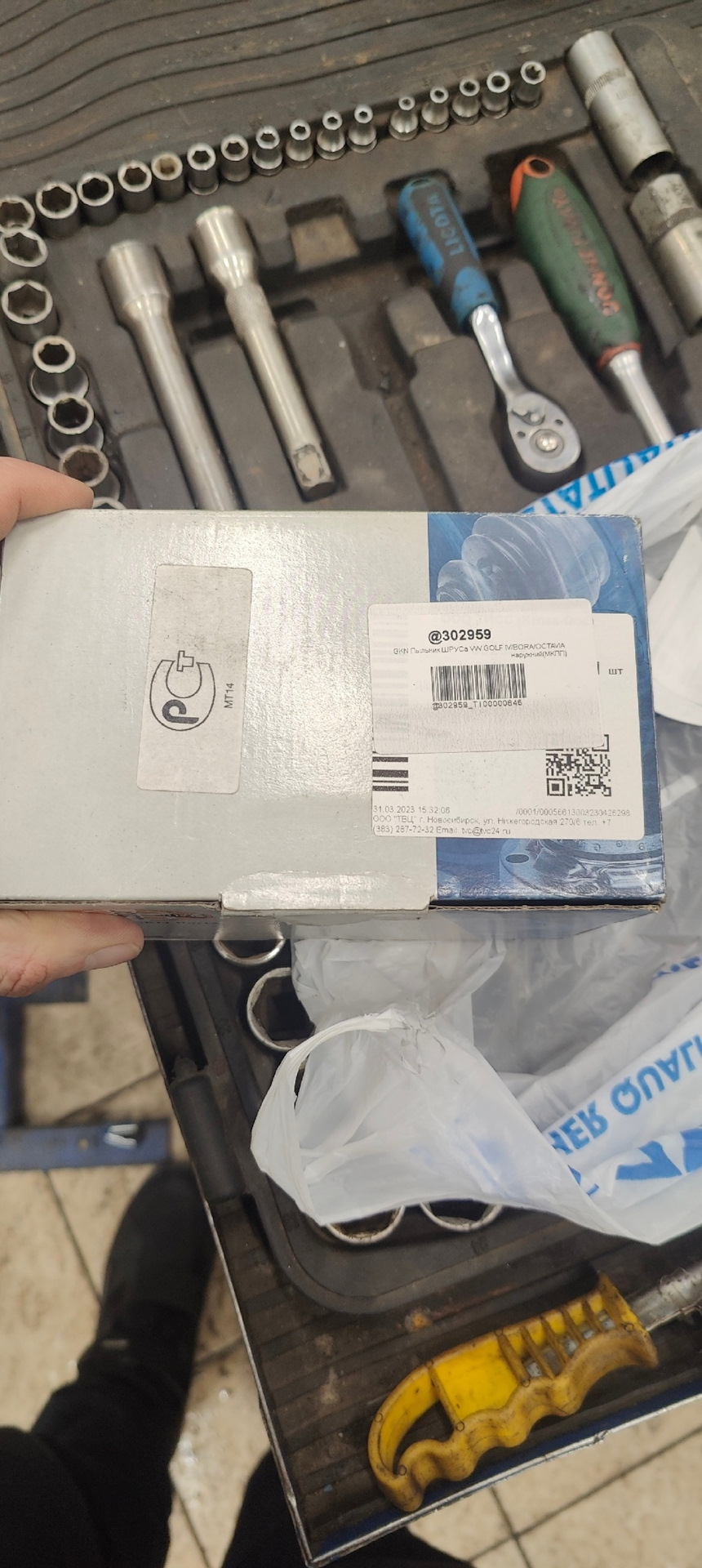 Попал маслом в кашу. Лопнул шрус. — Skoda Octavia A4 Mk1, 1,8 л, 2001 ...