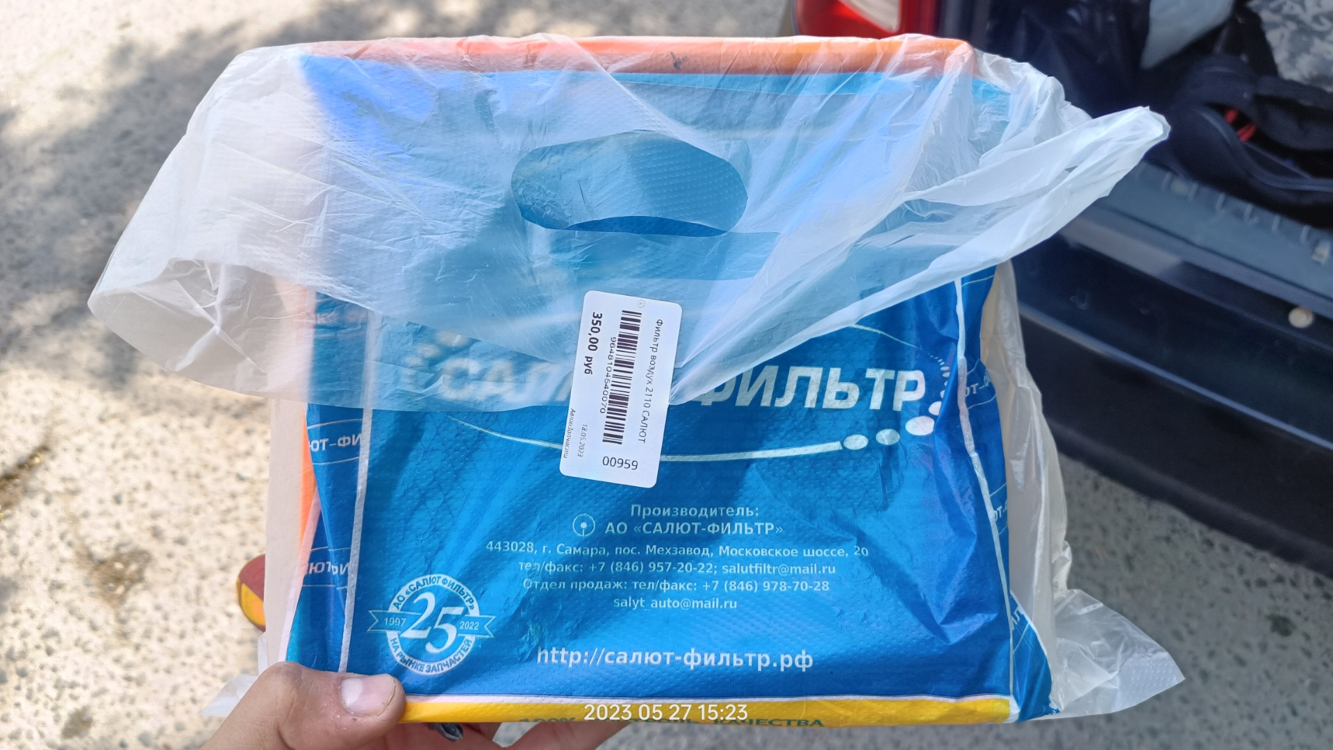 Замена воздушного фильтра — Lada Калина Универсал (1G), 1,6 л, 2010 ...