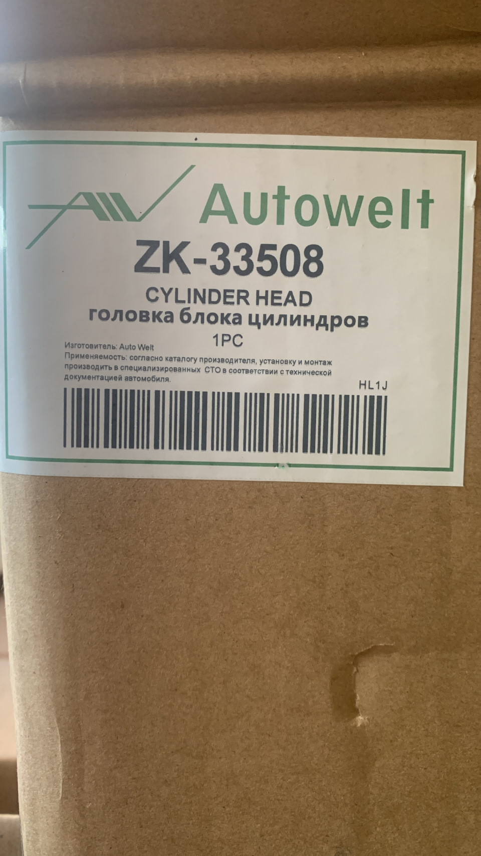 パーツ K Комплект стоек KYB Gasajust TEMS для Toyota Mark X, Crown, Lexus