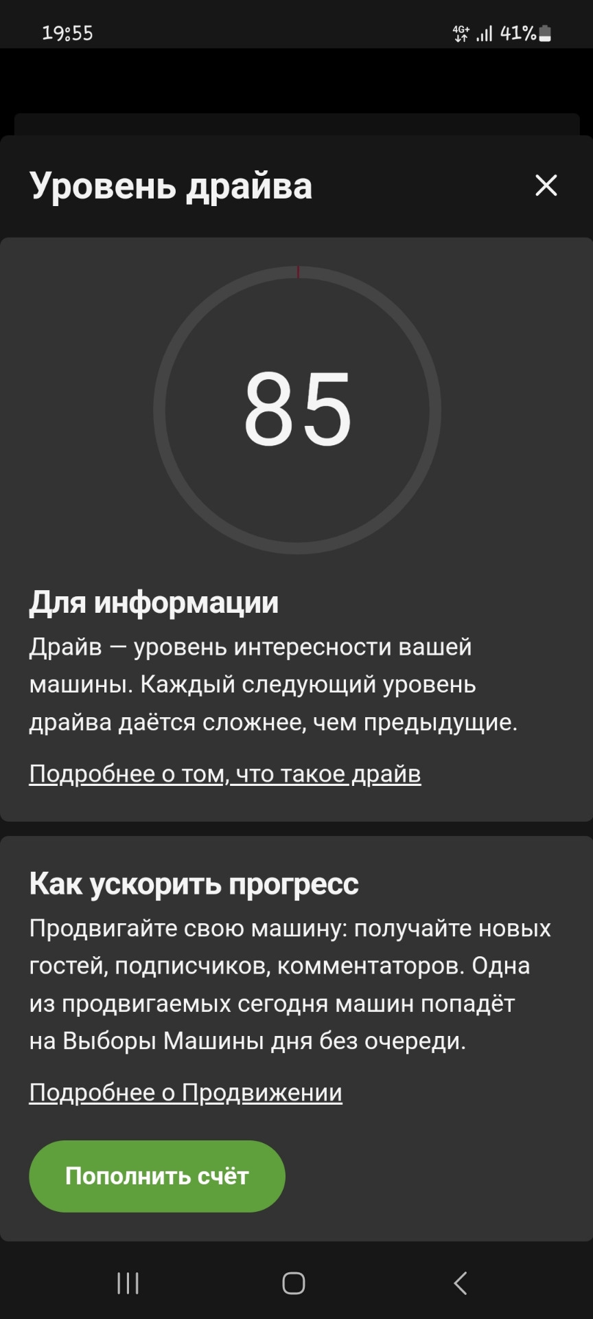 пурум пум, случилось) — Lada 4x4 5D, 1,6 л, 2006 года | просто так | DRIVE2