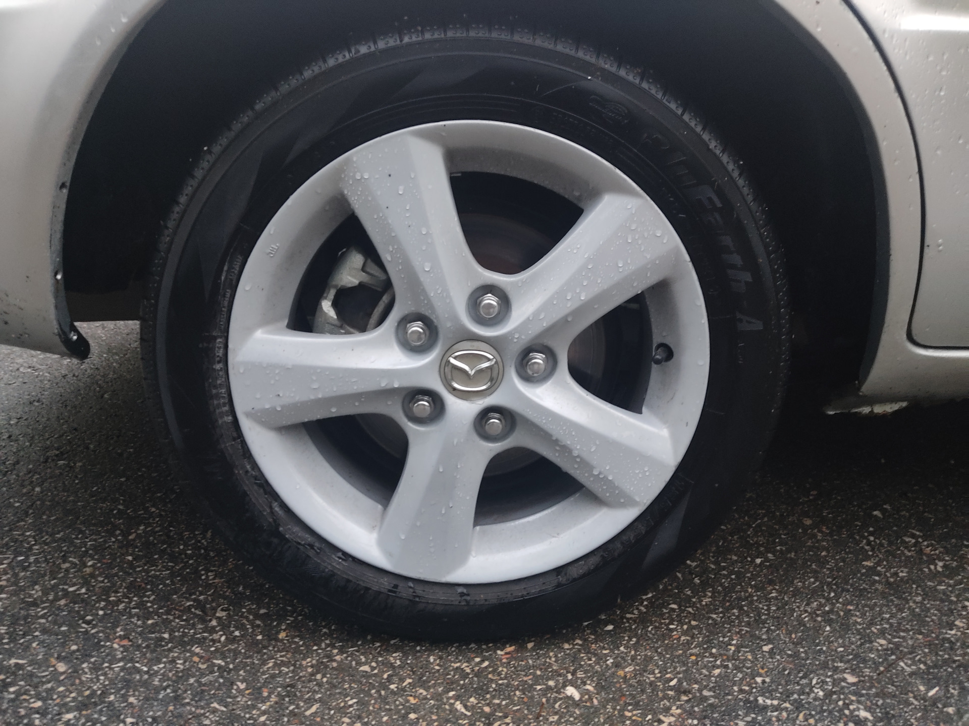 Диски На Мазду Демио Купить В Омске