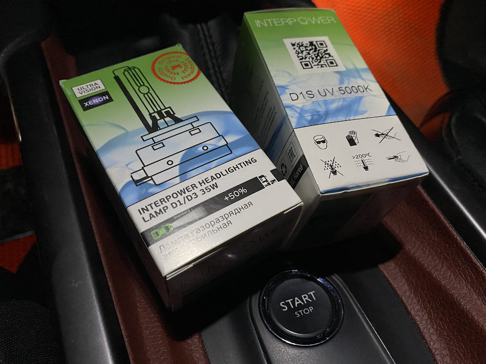 Photo from the logbook Citroen C4 (2G)