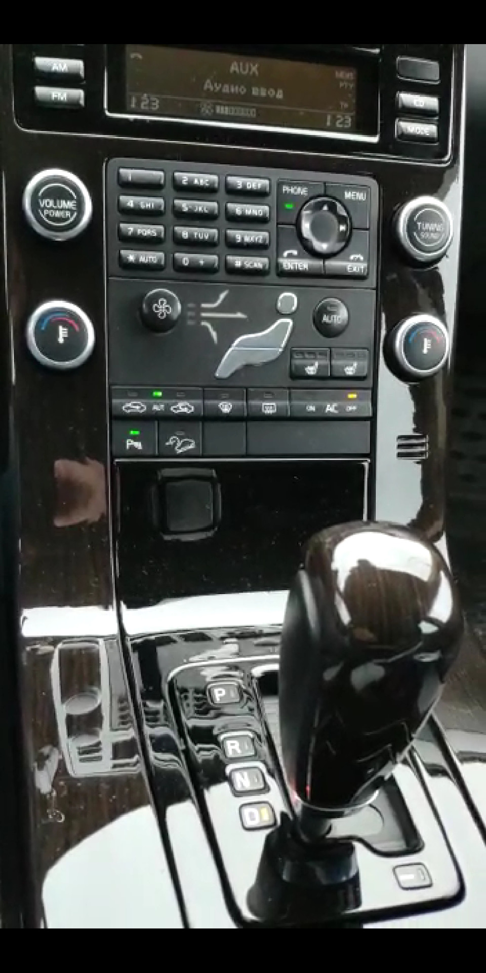 Фото в бортжурнале Volvo XC70 III