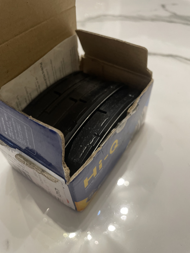 Колодки задние sangsin sp1187 на Hyundai Accent (4G), Hyundai Creta (1G ...
