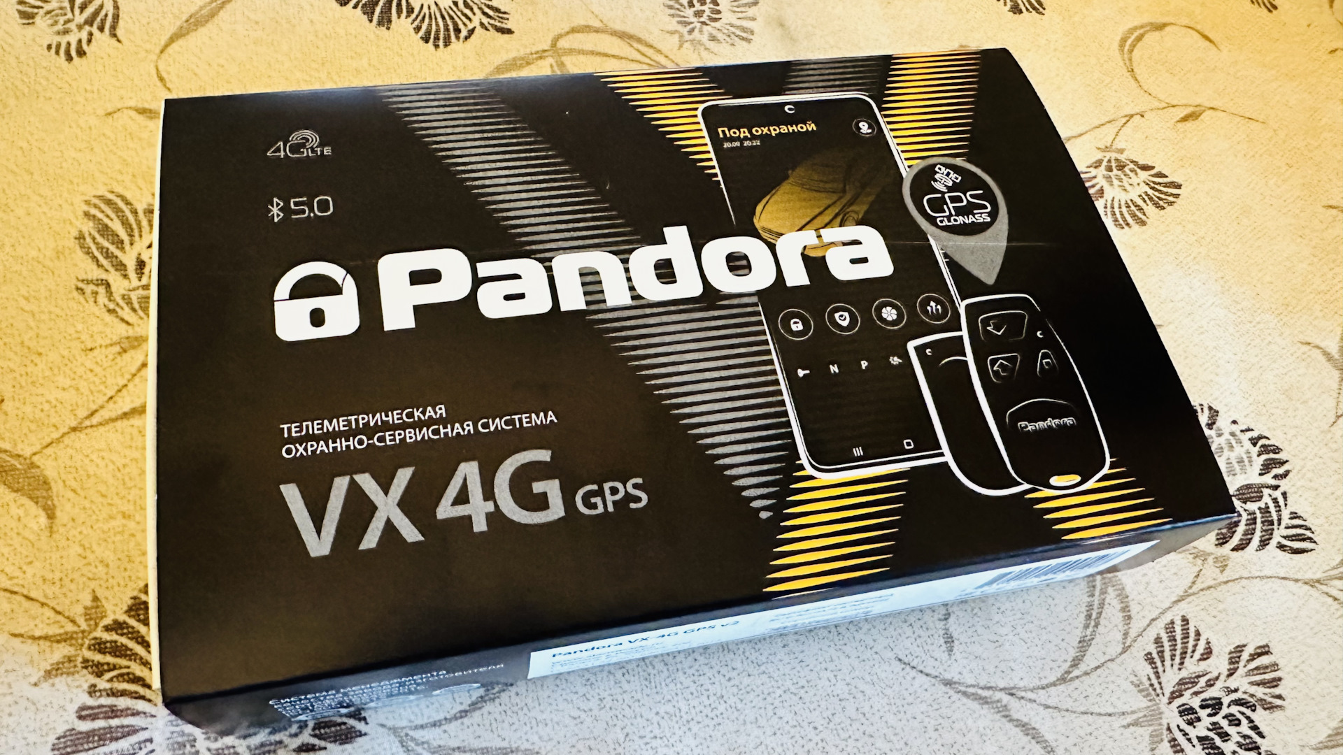 Pandora vx 4g v3 отзывы. Pandora VX 4g GPS. Автомобильная охранно-сервисная система pandora VX-4g GPS. Автомобильная сигнализация pandora VX-4g GPS V.3. Omoda pandora VX-4g GPS V.3.