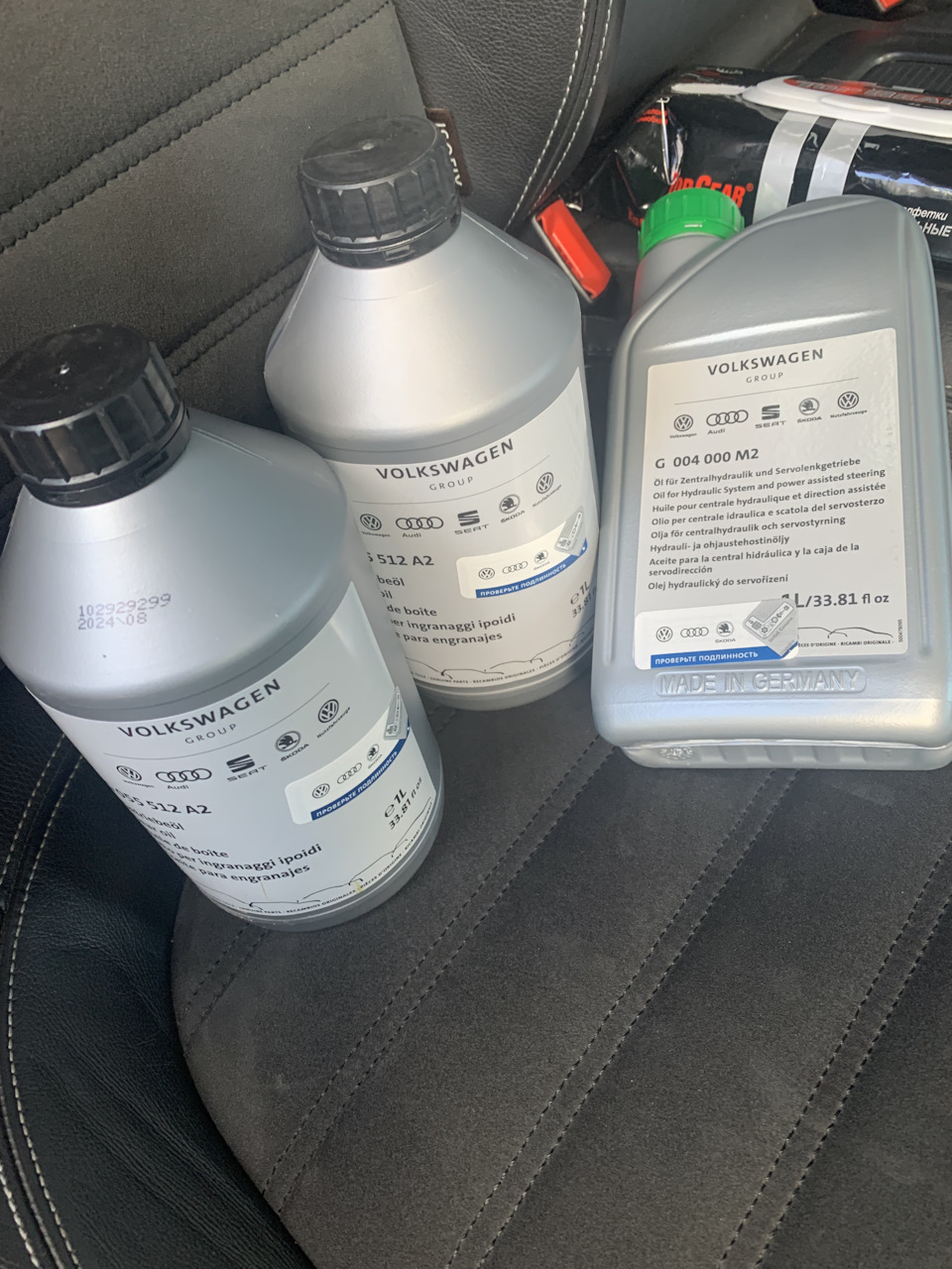 Адаптация+замена масла ДСГ — Volkswagen Passat CC, 1,8 л., 2010 года ...