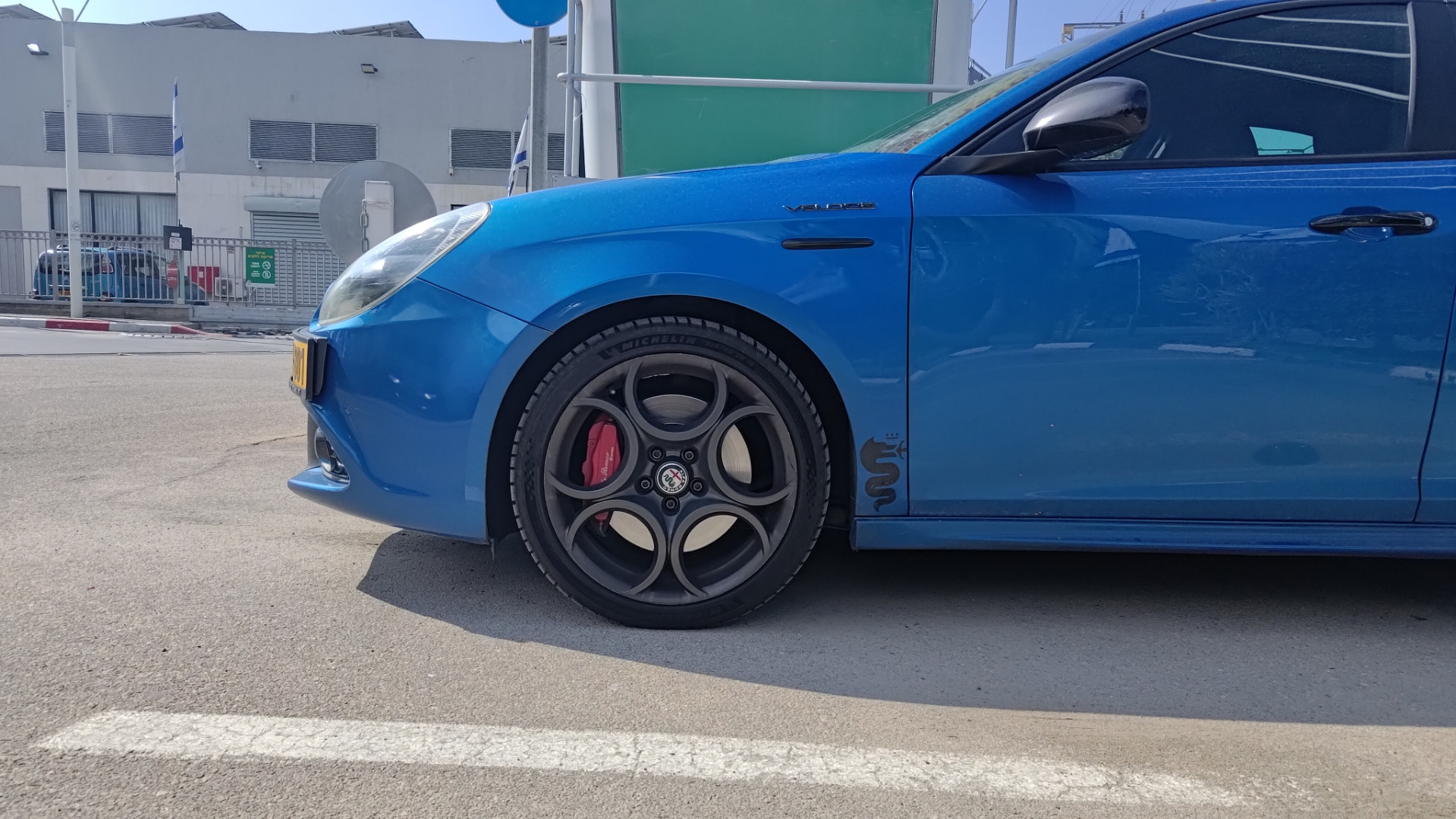 Первое ТО после покупки — Alfa Romeo Giulietta (940), 1,7 л, 2018 года ...