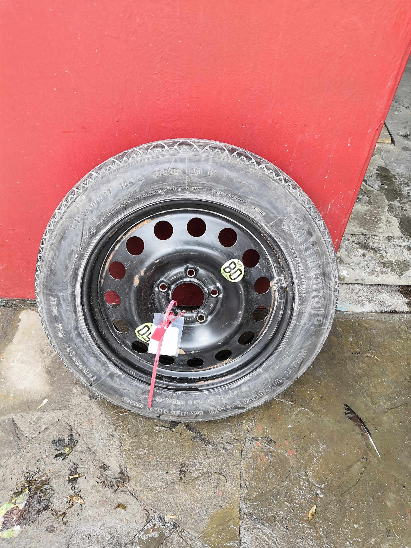Докатка r17. Колесо бубликом что значит. Запасное колесо r17. Запаски toyota lite ace noah. Запасное колесо r17.