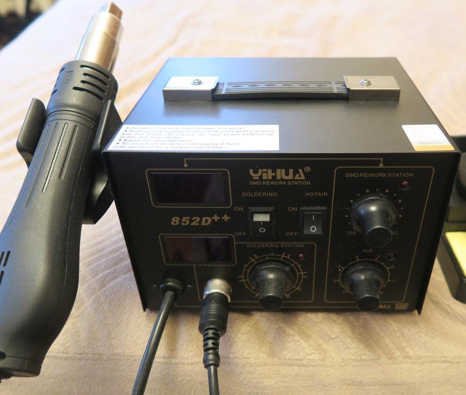 Фото в бортжурнале Hyundai Tucson (JM)