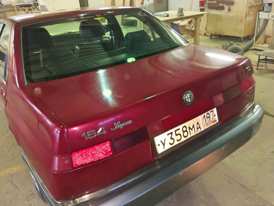 Фото в бортжурнале Alfa Romeo 164