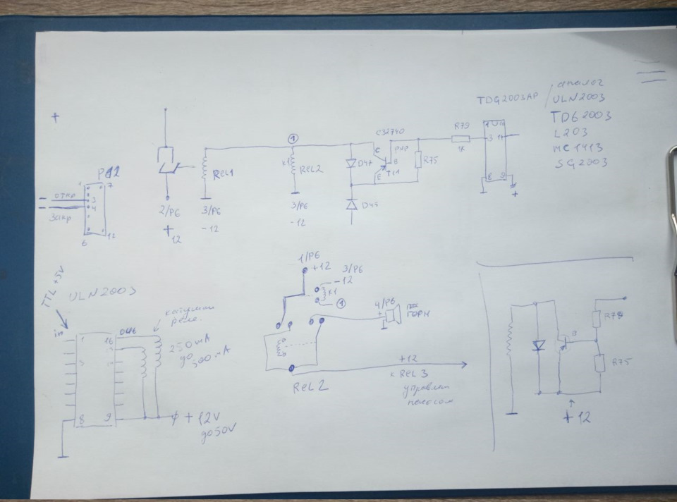 схема автоконтрольки с зуммером