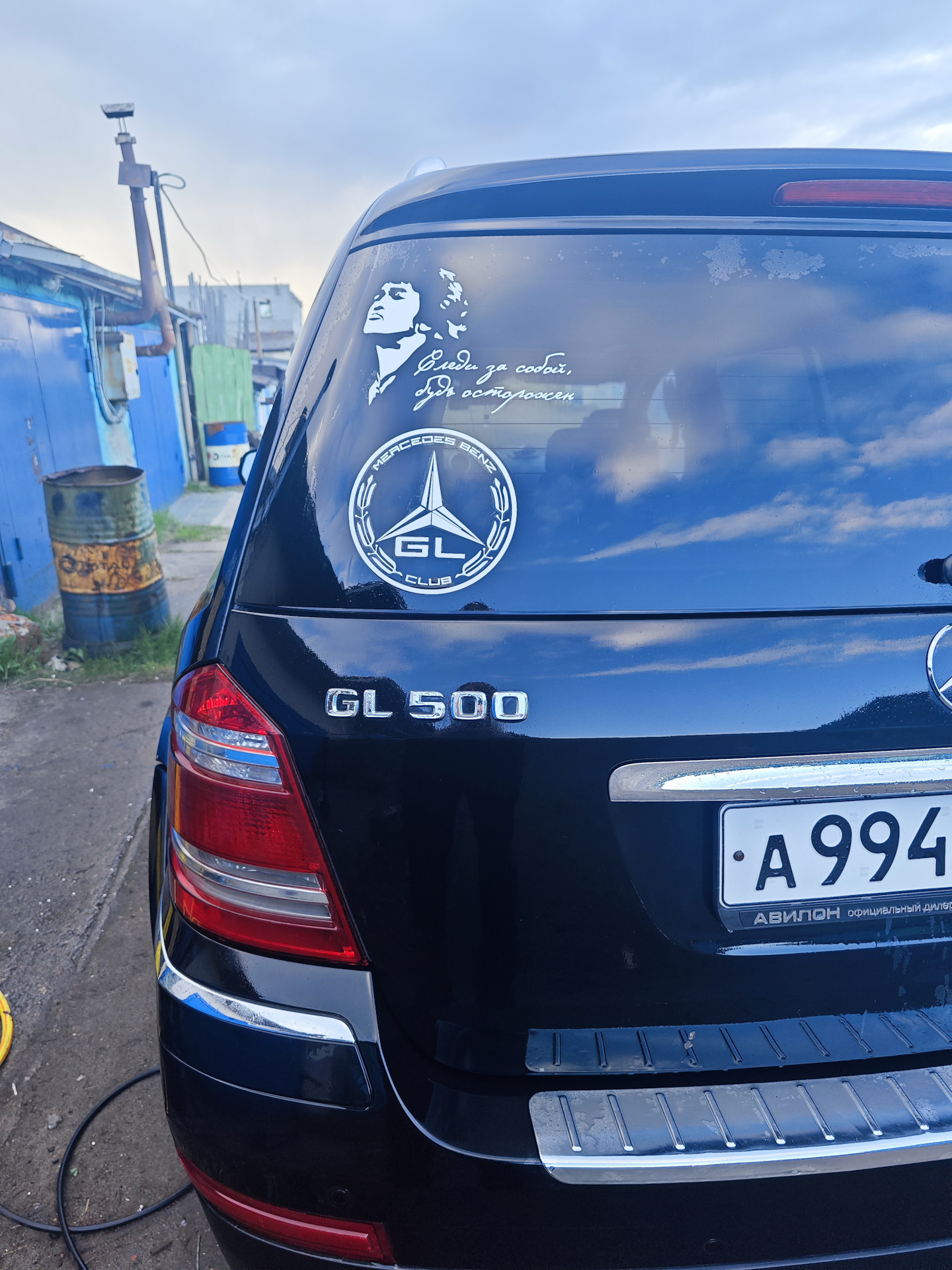 Клубная символика MB GL — Mercedes-Benz GL-class (X164), 5,5 л, 2009 года |  просто так | DRIVE2