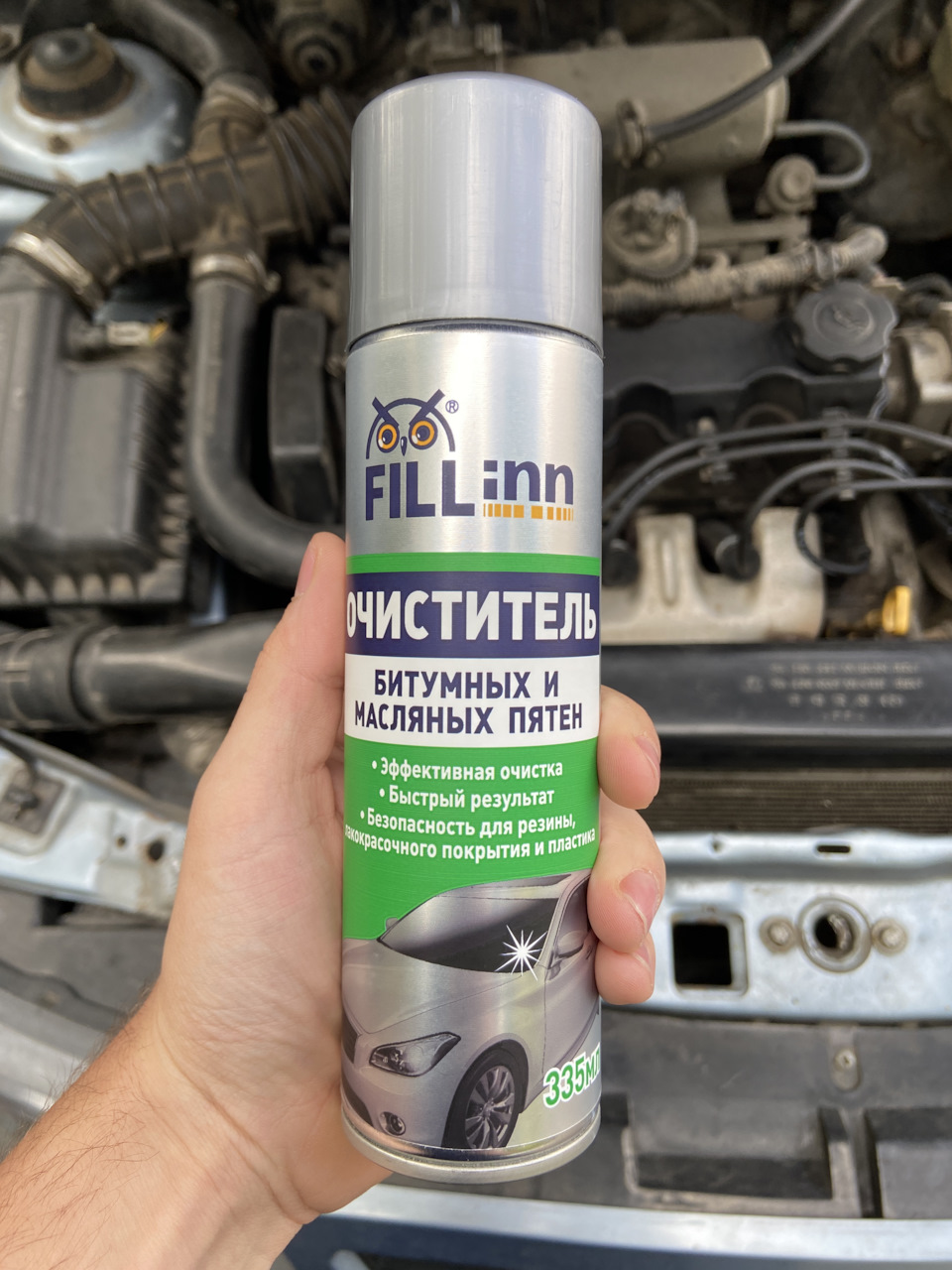 Очищаем масло с двигателя — Daewoo Nexia (N150), 1,5 л, 2010 года ...