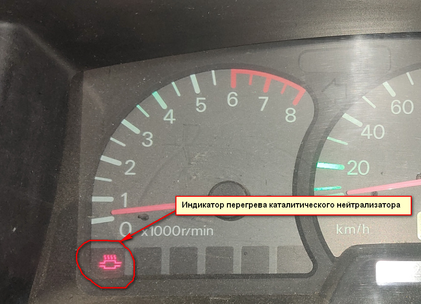 Новый генератор на 6g72 и переварка глушителя — Mitsubishi Delica (L400 ...