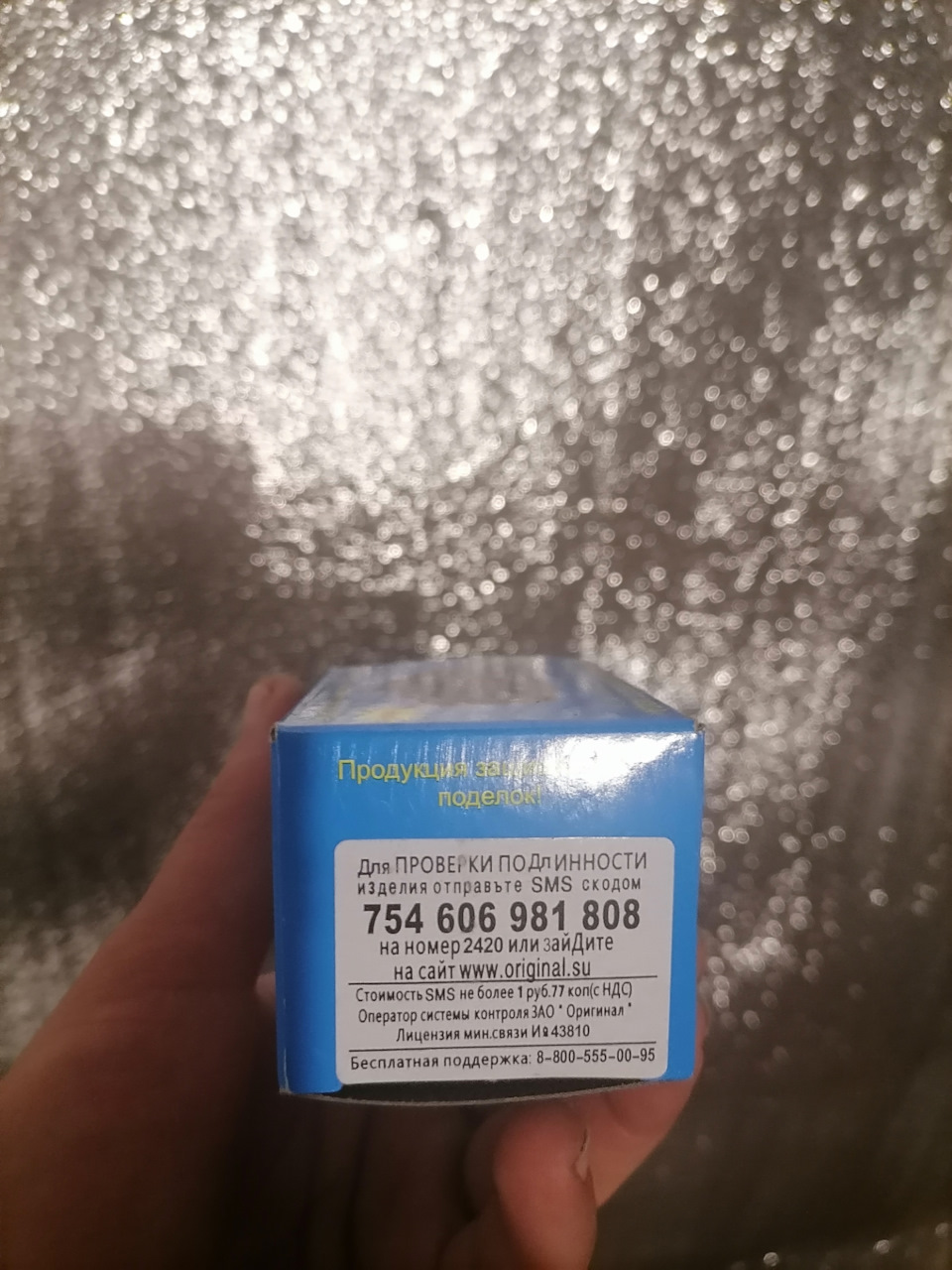Замена Регулятора холостого хода (РХХ) — Lada Приора седан, 1,6 л, 2007 ...