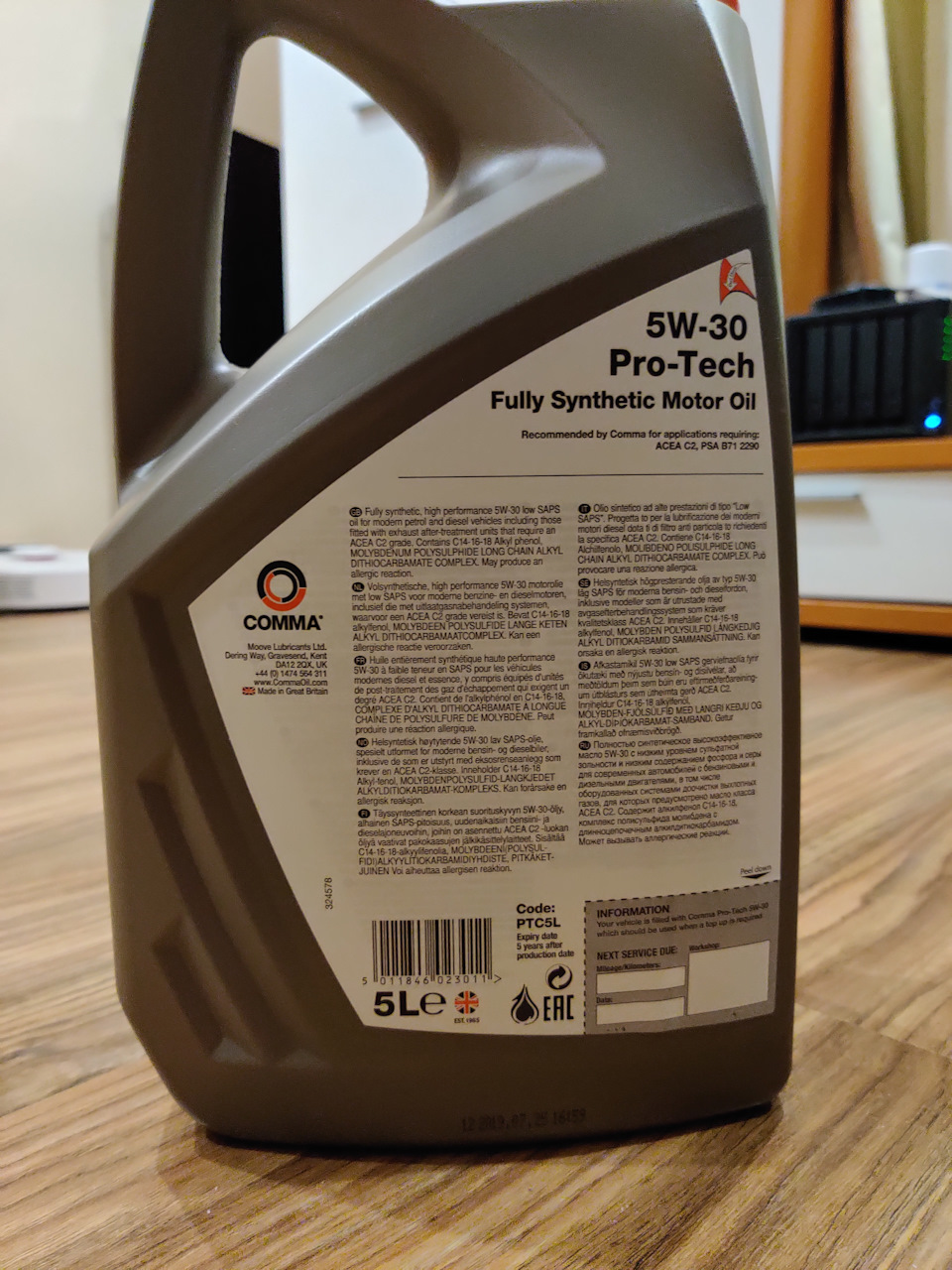 PTC5L Масло моторное 5W30 5л синтетика PROTECH COMMA | Запчасти на DRIVE2