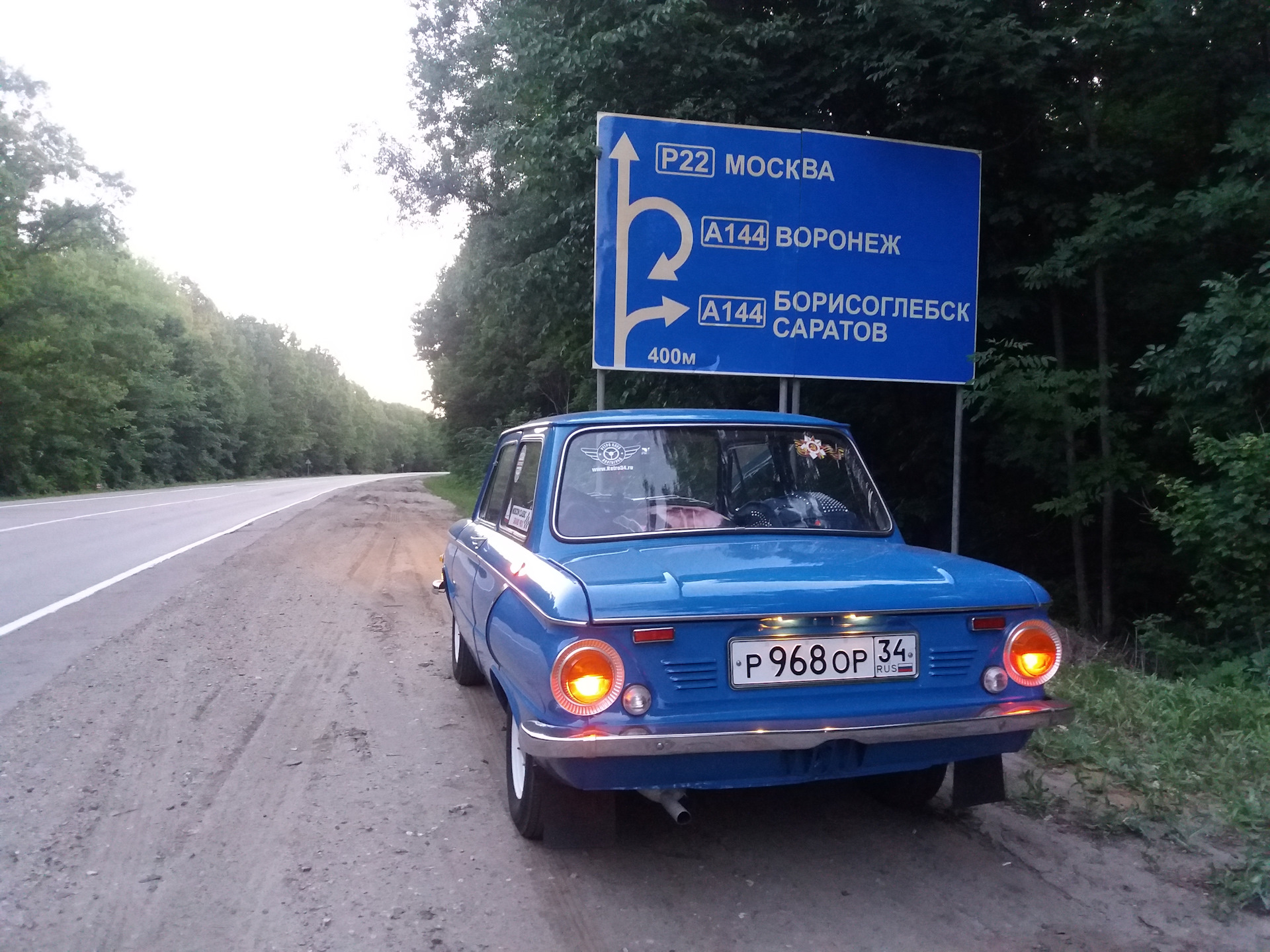 Волгоград тула. Тула Волгоград. Автодорога Тула Волгоград. Маршрут Тула Волгоград. Тула Волгоград карта.