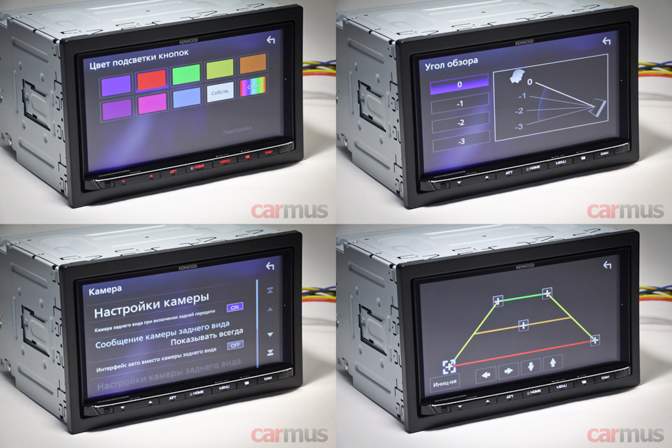 unresponsive device kenwood что делать. Смотреть фото unresponsive device kenwood что делать. Смотреть картинку unresponsive device kenwood что делать. Картинка про unresponsive device kenwood что делать. Фото unresponsive device kenwood что делать