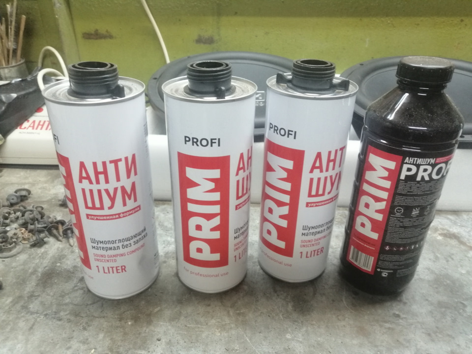 Антикор арок и днища (часть 2) — KIA Ceed (2G), 1,6 л, 2015 года ...