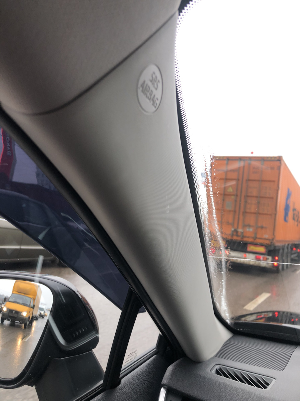 Регулировка дворников — Toyota RAV4 (5G), 2,5 л, 2019 года | тюнинг ...