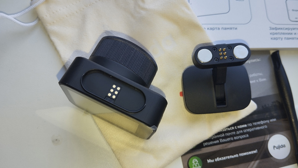 . — Mitsubishi ASX