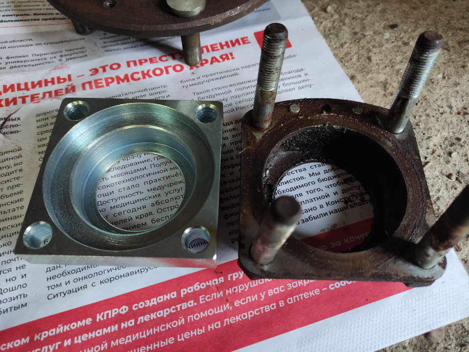 Фото в бортжурнале Lada 4x4 3D