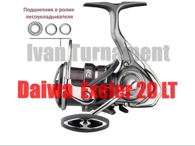 Рыбалка. О бюджетных катушках Daiwa LT, их различиях, целесообразности ...