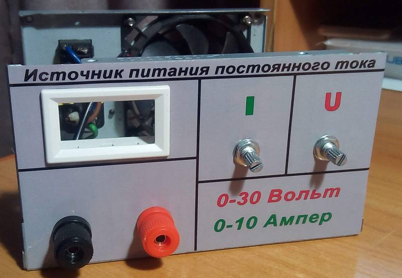 Самодельный импульсный блок питания с регулировкой напряжения и тока ...