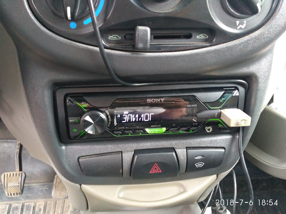 Автомагнитола sony dsx a112u инструкция