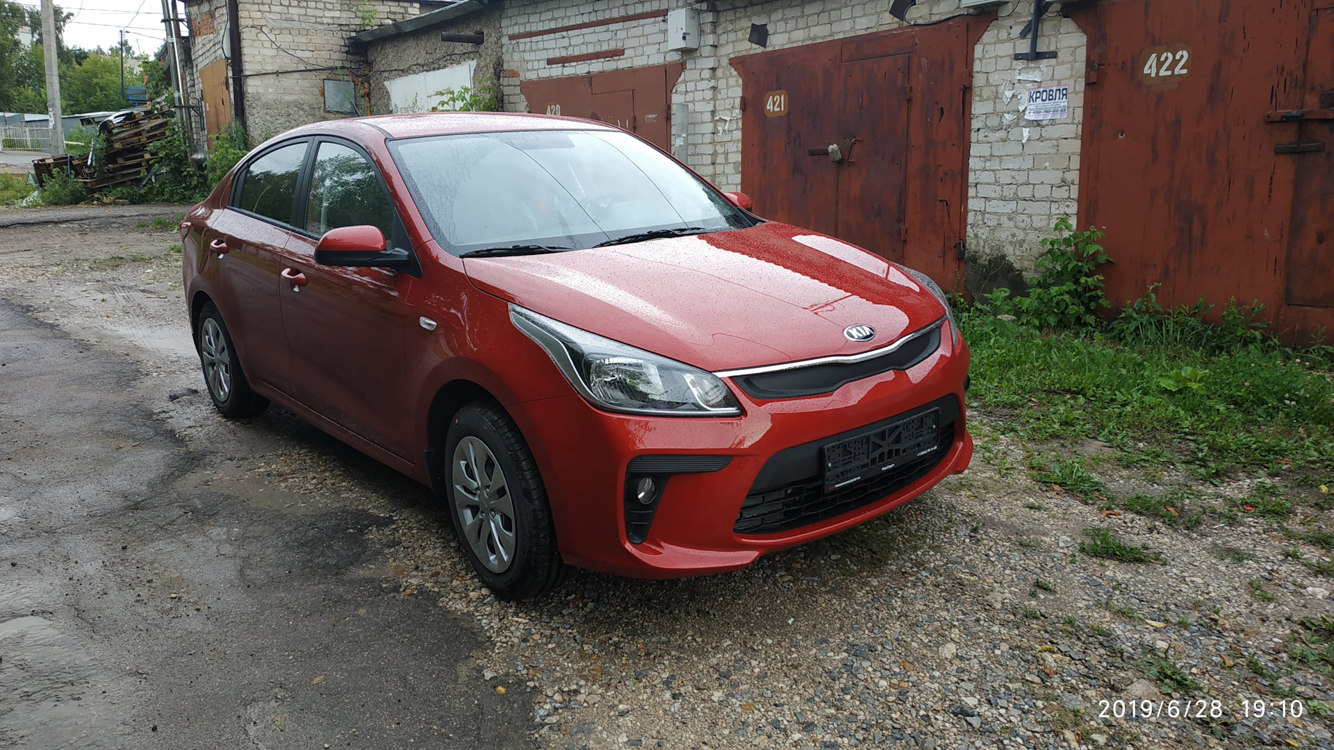 28.06.2019 Покупка KIA RIO 4 седан — KIA Rio (4G), 1,6 л, 2019 года |  покупка машины | DRIVE2