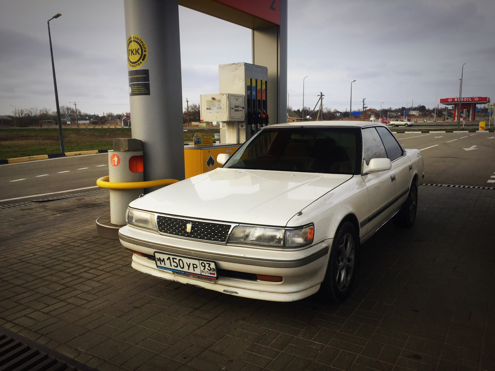 toyota chaser 81