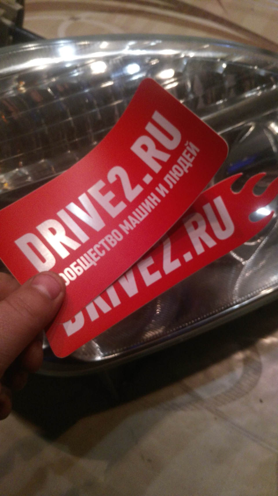 Письмецо — ГАЗ Газель, 2,5 л, 2007 года | просто так | DRIVE2