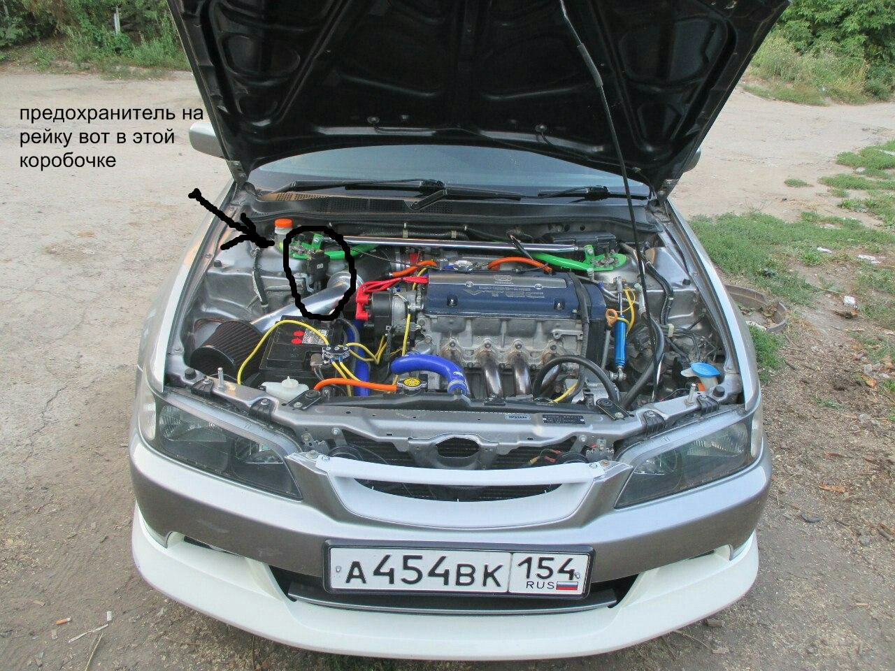 как завести хонду. цивик 6 v6. как завести хонду. Honda civic v6 swap. завести мопед без ключа.