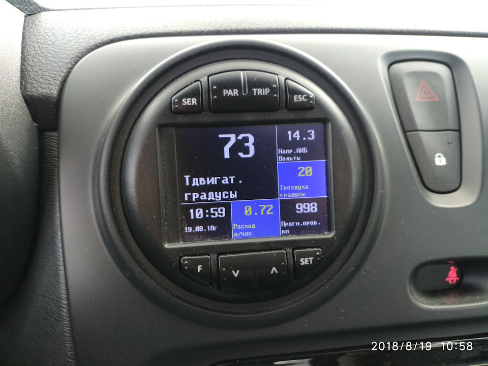Эксплуатация Бинар 5S на Рено Доккер (дизель К9К) — DRIVE2