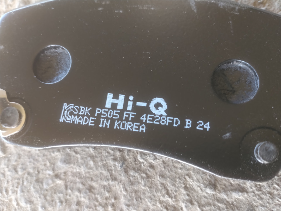 Диски, колодки Sangsin brake (Hi-Q) на Весту. — Nissan Tiida (1G), 1,6 ...