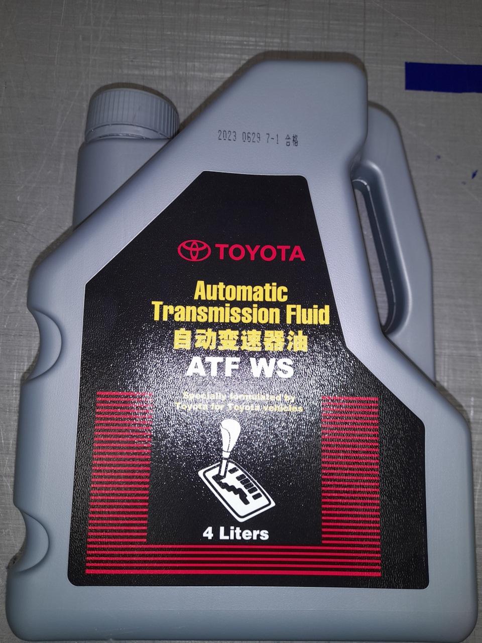 Toyota ATF WS 4Л 0888680200 — DRIVE2