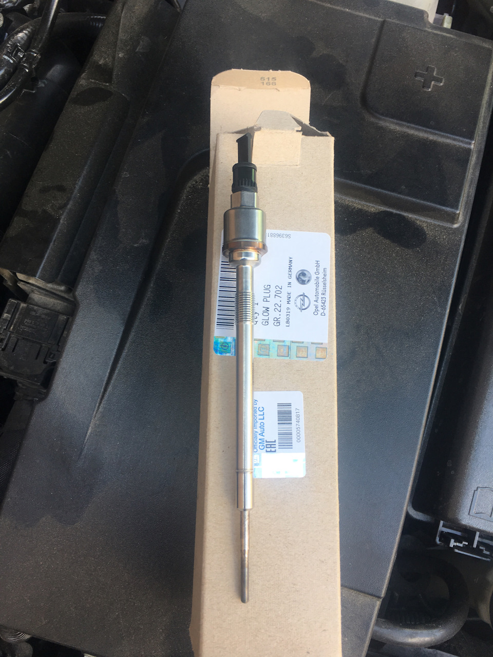 Фото в бортжурнале Opel Insignia (1G). Запчасти на фото: 6S423