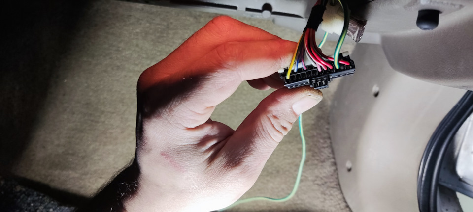 Отключение штатной сигнализации Chrysler Dodge Eagle — Dodge Intrepid ...